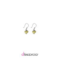 Aretes con ámbar en forma de corazón