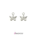 Dije/charm de mariposa de plata